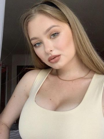 Веста